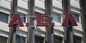 Στα 2,4 εκ. ευρώ σε 42 δόσεις η εξαγορά της ΠΑΕ ΑΕΛ